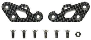 ^~(TAMIYA) zbvAbvIvVY No.1962 OP.1962 TC-01 J[{tgXeti[ 54962