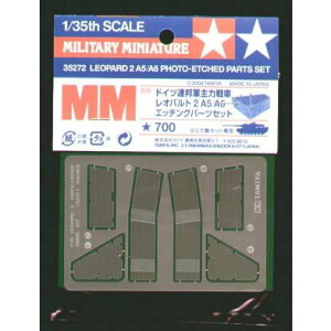 ^~(TAMIYA) 1/35 ~^[~j`AV[Y No.272 hCcAMR ͐ Ipg2 A6p Gb`Op[cZbg vfpp[c 35272