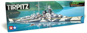 ^~ 1/350 ͑DV[Y No.15 hCcCR  esbc vf 78015