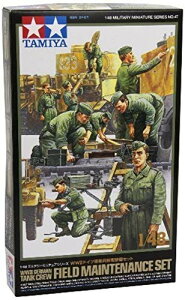 ^~(TAMIYA) 1/48 ~^[~j`AV[Y No.47 hCcR ԕ 퐮Zbg vf 32547