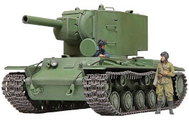 タミヤ(TAMIYA) 1/35 ミリタリーミニチュアシリーズ No.375 ソビエト重戦車 KV-2 プラモデル 35375 成型色 35375-000