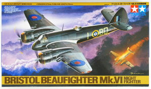 ^~ 1/48 @V[Y No.64 CMXR uXg {[t@C^[Mk.VI Ԑ퓬@ vf 61064