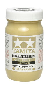 ^~(TAMIYA) CNAbvރV[Y No.122 ieNX`[yCg ( CgTh) 250ml ͌^ph 87122