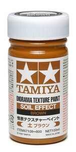 ^~(TAMIYA) CNAbvރV[Y No.108 ieNX`[yCg (y uE) 100ml ͌^ph 87108