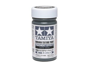 ^~(TAMIYA) CNAbvރV[Y No.115 ieNX`[yCg (H _[NOC) 100ml ͌^ph 87115
