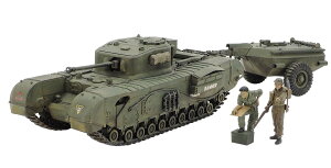 ^~ 1/35 ~^[~j`AV[Y No.100 CMX `[`ENR_C vf 35100