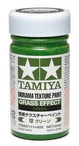 ^~(TAMIYA) CNAbvރV[Y No.111 ieNX`[yCg ( O[) 100ml ͌^ph 87111