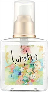 �����b�^�iLoretta�j�x�[�X�P�A�I�C�� 120mL �w�A�I�C�� �􂢗����Ȃ��g���[�g�����g �A�E�g�o�X