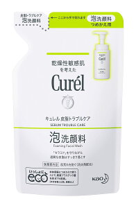 L 玉guPAA痿 ߂p 130ml