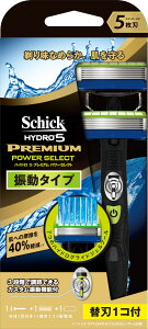 VbN Schick 5n nCh5 v~A p[ZNg z_[ ֐n1R +  ֐n1Rt Iׂ3iKJX^U jJ~\ ֐n(1R͖{̂ɑς) 1 (x 1)