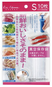 L(Kai Corporation) Kai House Select ̂܂! ^ۑ ( STCY 10 ) DH2059