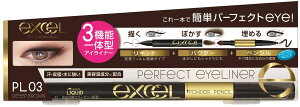 excel(�G�N�Z��)�p�[�t�F�N�g�A�C���C�i�[NPL03�f�B�[�v�u���E���A�C���C�i�[