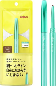 Dejavu デジャヴュ ラスティンファインE クリームペンシル ダークブラウン アイライナー 1本 (x 1)