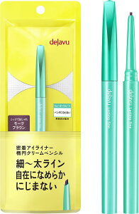 Dejavu fW XeBt@CE N[yV [uE ACCi[ 3 1{ (x 1)