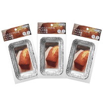 楽天市場】魚 冷凍（ケーキ型｜お菓子・パン型）：製菓・製パン器具 