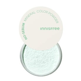 イニスフリー(innisfree) ノーセバム ミネラルカラーパウダー グリーン 正規品 ルースパウダー 化粧くずれ/テカリ/崩れ防止 毛穴カバー コントロール 脂性肌 皮脂吸着 韓国コスメ