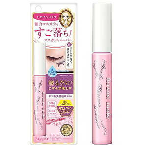 qCCNSP Xs[fB[}XJ[o[SK 6.6mL }XJp[o[ ڂɂ݂ɂ h₷R[^ sN{g