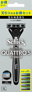 Schick(�V�b�N) �V�b�N Schick �N�A�g��5�`�^�j�E�� �R���{�p�b�N(�z���_�[(�n�t��)+�֐n4�R)