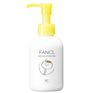 fancl baby moisture milk body lotion