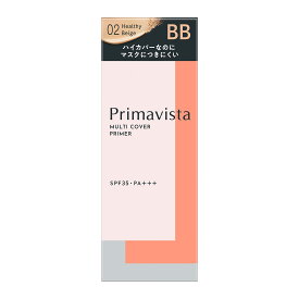 プリマヴィスタ ジャストワン フィニッシュ 02SPF35・PA+++ 25ミリリットル (x 1)