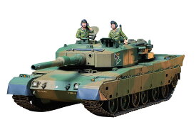 タミヤ 1/35 ミリタリーミニチュアシリーズ No.208 陸上自衛隊 90式戦車 プラモデル 35208