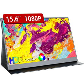 モバイルモニター EVICIV 15.6インチ モバイルディスプレイ ゲームモニター 1920*1080 ゲームモニター スイッチ用 ポータブルモニター 非光沢IPS液晶パネル 薄型 軽量 ペンホールスタンド VESA対応 保護カバー付き USB Type-C ミニHDMI PS4/PS5/Switch/カメラ/XBOX ONE/PC/Ma