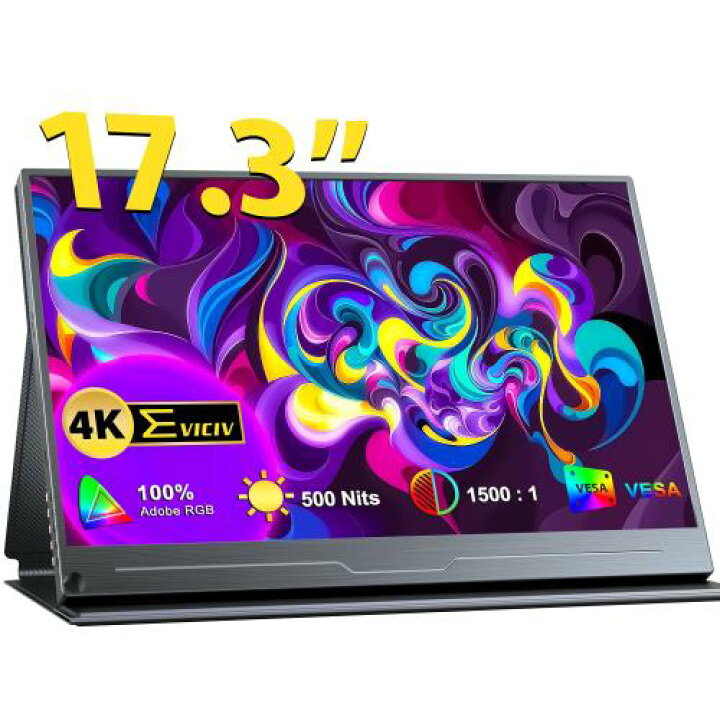 楽天市場】モバイルモニター 17.3インチ EVICIV 4Kモバイル 