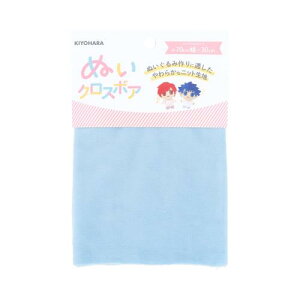 KIYOHARA ʂ ʂNX{A ʂݗp n 70cm×30cmJbg FB tXeBu[ NUIF-02C
