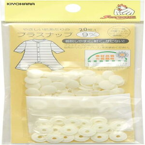 KIYOHARA TRbR[ vXibv 20g a9mm ItzCg SUN15-60