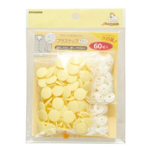 KIYOHARA �T���R�b�R�[ �v���X�i�b�v ��e�� 60�g�� ���a13mm �x�r�[�C�G���[ SUN15-109