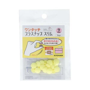 KIYOHARA TRbR[ ^b`vXibv X 9g a9mm xr[CG[ SUN17-86