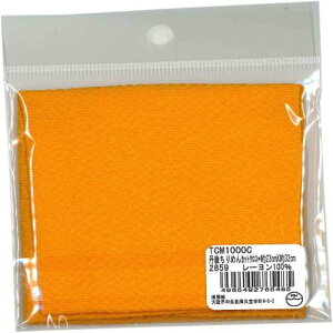 KIYOHARA NtgM[ Oタ߂ JbgNX 23cm×32cm lQF #2859 TCM1000C