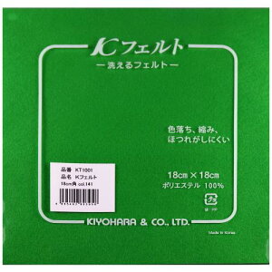 KIYOHARA K tFg 􂦂 5 18cm×c18cm×1mm #141 Όn KT1001