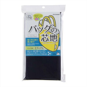 KIYOHARA TRbR[ obO̐cn ~fBA 110cm×50cm NV lCr[ ʉʊwobO郌Vst SUN50-151