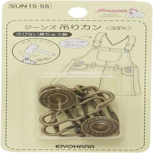 KIYOHARA �T���R�b�R�[ �W�[���Y�݃��J�� 2�g���� ���a33mm �A���e�B�b�N�S�[���h SUN15-55