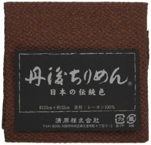 KIYOHARA NtgM[ Oタ߂ JbgNX 23cm×32cm Œ #2842 TCM1000C