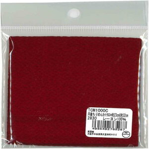 KIYOHARA NtgM[ Oタ߂ JbgNX 23cm×32cm Ԓ #2830 TCM1000C