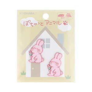 KIYOHARA CɓV[Y ۂƃAj} ~jby ETM 2 21mm×c32mm V[ACڒ p^Cv MOW878