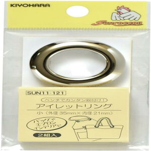 TRbR[ ACbgO SUN11-121 a21mm jbP