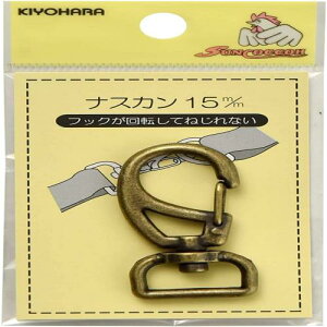 KIYOHARA �T���R�b�R�[ �i�X�J�� 1�� ��15mm �A���e�B�b�N�S�[���h SUN13-50
