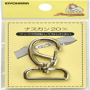 KIYOHARA �T���R�b�R�[ �i�X�J�� 1�� ��20mm �j�b�P�� SUN13-51