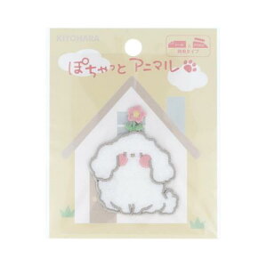 KIYOHARA CɓV[Y ۂƃAj} by v[h 42mm×c50mm V[ACڒ p^Cv MOW884