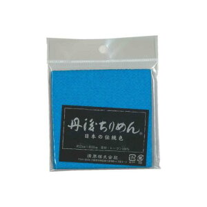 KIYOHARA NtgM[ Oタ߂ JbgNX 23cm×32cm  #2851 TCM1000C