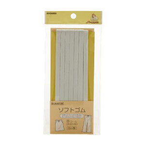 KIYOHARA TRbR[ \tgS 8R[ 6mm×8m  SUN40-25