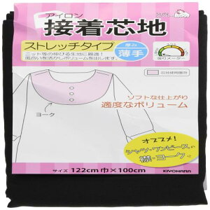 KIYOHARA TRbR[ ڒcn Xgb`  122cm×100cm  SUN50-42