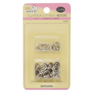 KIYOHARA TRbR[ OXibv [p 8g a10mm jbP SUN14-94