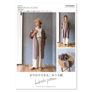 KIYOHARA RR`t@ubN p^[ Zbg 2way MU[ X[u Gv E VV E }XN   QRR[h t KOP-03