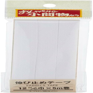 KIYOHARA Lю~߃e[v ׂȏԕ 12mm×5m  UNM6087