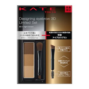 KATE(PCg)fUCjOACuE3DZbgVI EX-4