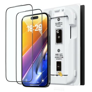 �u�o���yBox�vNIMASO �S�����K���X�t�B���� iPhone 16 �p 9H+�d�x �Ռ��z�� �����K���X �S�ʕی� �������� ���� ��h�~ �������o �ی�t�B���� �\��t���ȒP 2���Z�b�g �A�C�t�H��16(6.1�C���`)�Ή� D